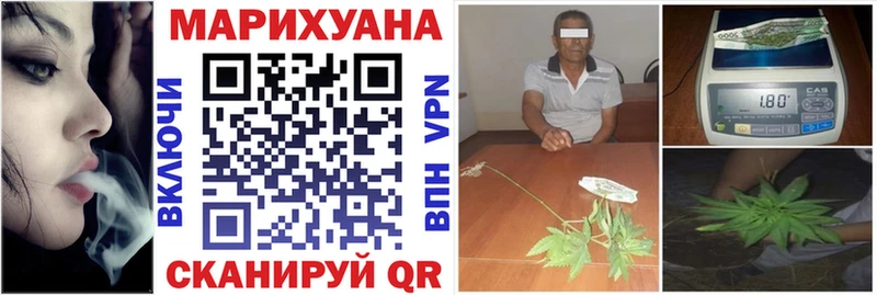 Где продают наркотики Могоча ГАШ А ПВП Кетамин МЕФ