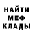 КЕТАМИН VHQ Santino Rocco
