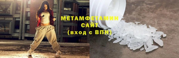 гашиш Протвино