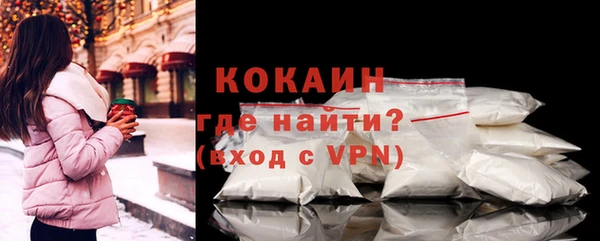 mdpv Армянск