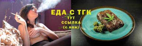 a pvp Аркадак