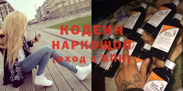 a pvp Аркадак