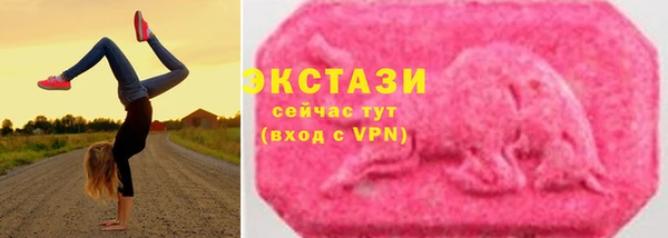a pvp Аркадак