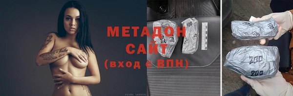 амфетамин Баксан