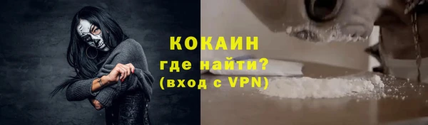 a pvp Аркадак