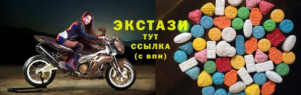 a pvp Аркадак