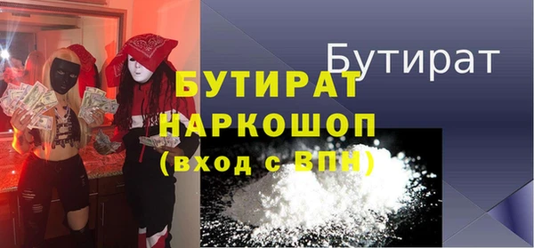 a pvp Аркадак