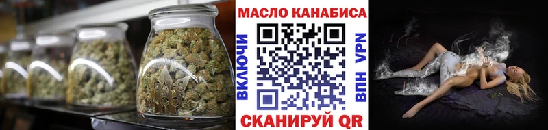 даркнет клад  Могоча  Дистиллят ТГК концентрат 